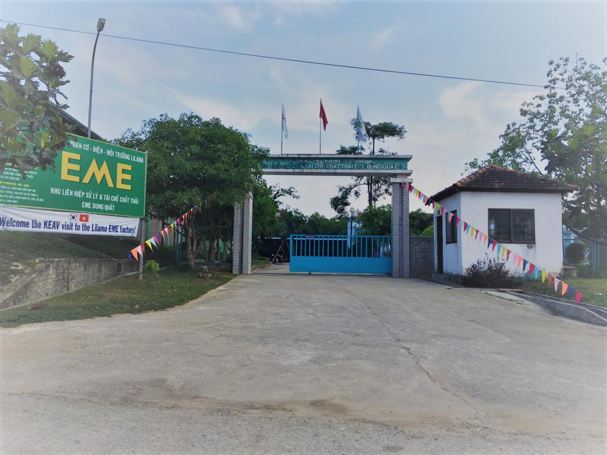 lilama_eme_factory_gate_1.jpg