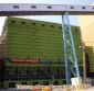 /sites/default/files/imagecache/450xy/Taichung_Steam_Power_Unit_9_10_ESP_0.jpg